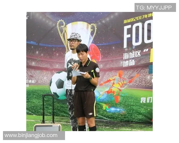 足球明星联名限量商品热销让你与偶像零距离接触